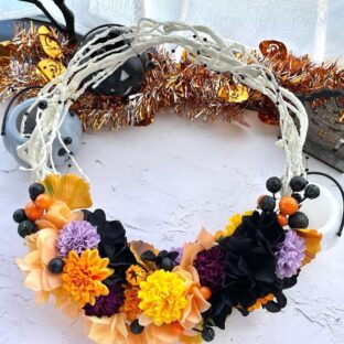 『イタズラな日々』　