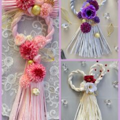 お正月飾りを準備しませんか？